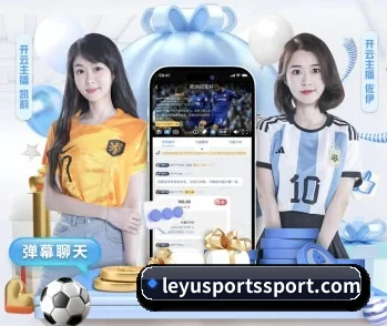 乐鱼体育的故事