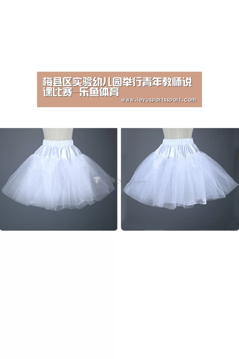 乐鱼体育
